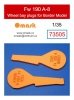 Omask 73505 Fw 190 A-8 wheel bay plugs (for Border Model) 1/35